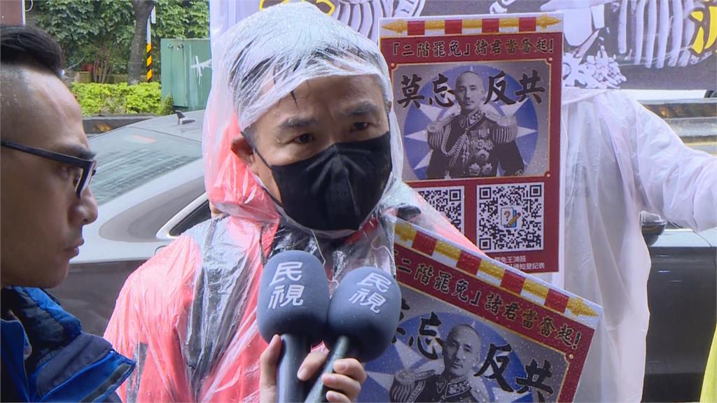 快新聞／從宜蘭北上劍指王鴻薇！　志工大哥喊：罷免是為了後代子孫