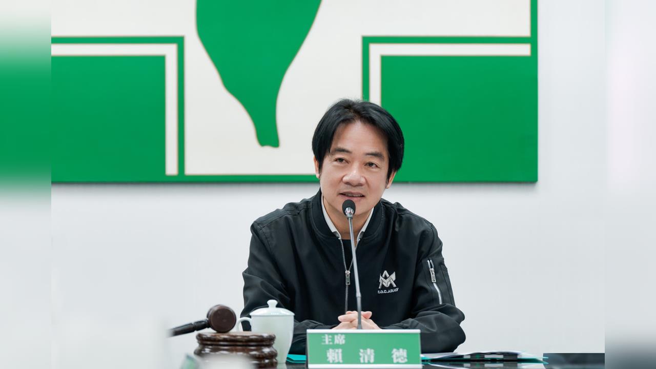 快新聞／民進黨創黨40週年　賴總統籲全黨謹記「清廉、勤政、愛鄉土」