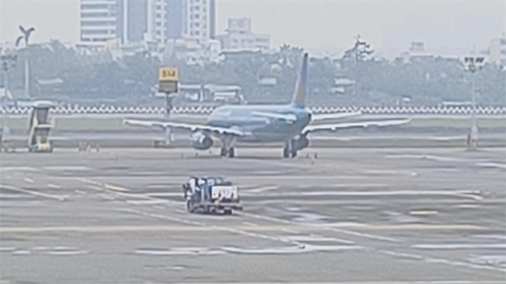 越南航空班機「滑到一半不飛了」　預計十點起飛又取消