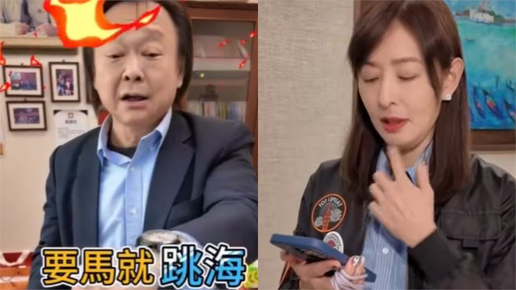 王世堅「飆罵賈永婕」火爆畫面流出！對賭嗆「下台還跳海？」內幕全曝光