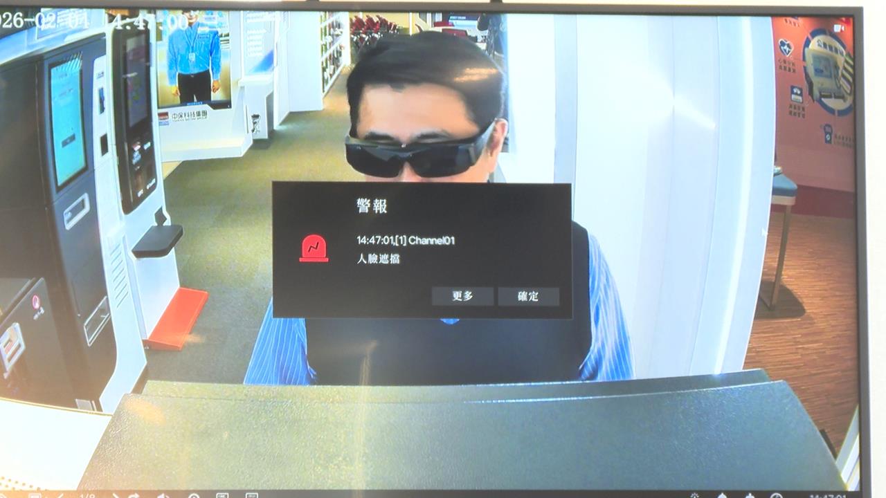 ATM車手提領熱點達11萬7千處！　警盼增「臉部遮蔽」警示　民眾看法不一