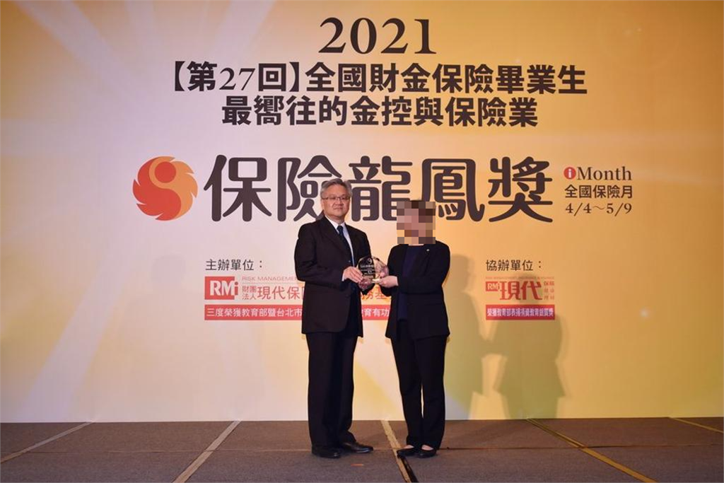 人壽總座爆霸凌1／會議咆哮趕人、刁難請假　台銀人壽總經理遭控霸凌下屬