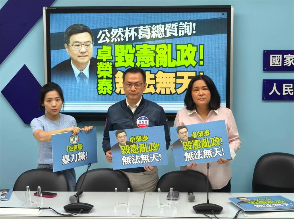 快新聞／中斷棒！徐巧芯嘆「若K到眼恐失明」喊告老柯　韓國瑜說話了