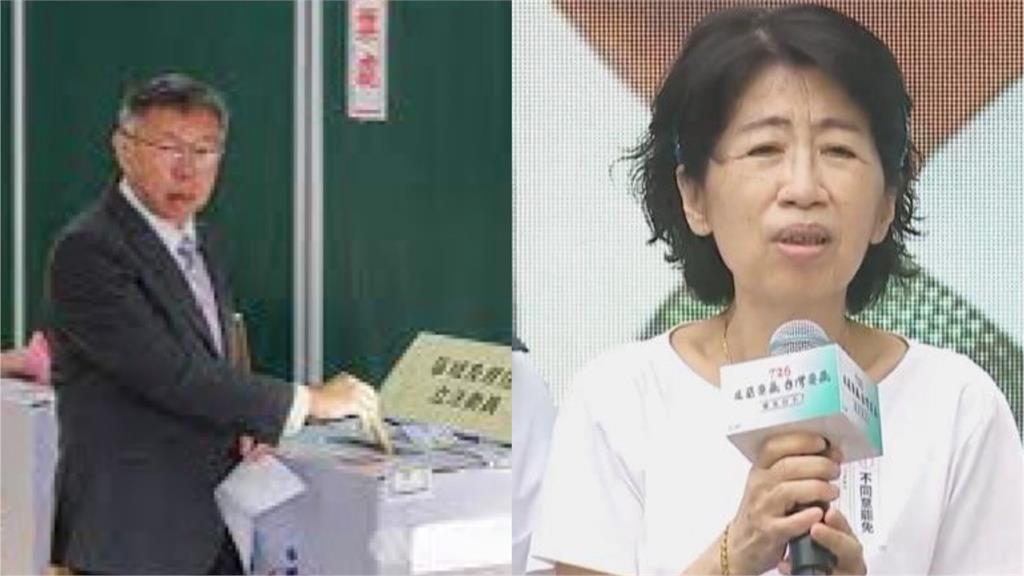 快新聞/「期待和柯文哲一起投票」 陳佩琪:戴頸圈、手銬、腳鐐都沒問題