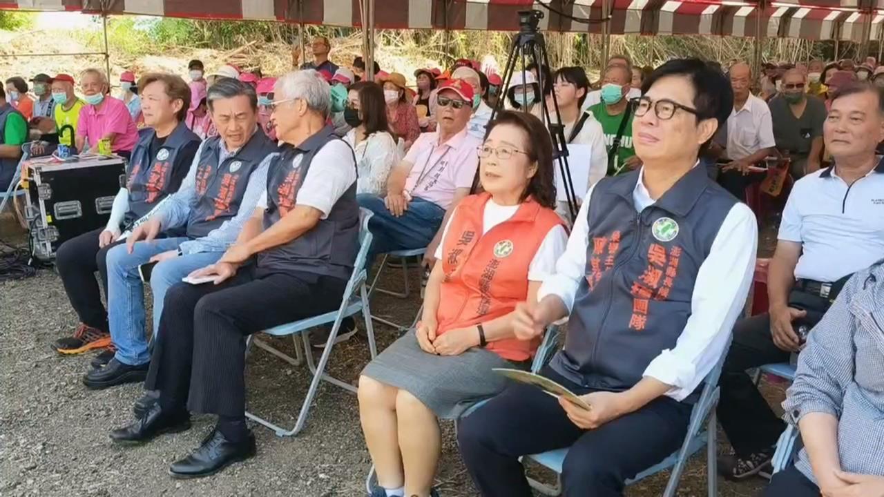 搭機赴澎湖力挺吳淑瑾！　陳其邁：選對的人很重要