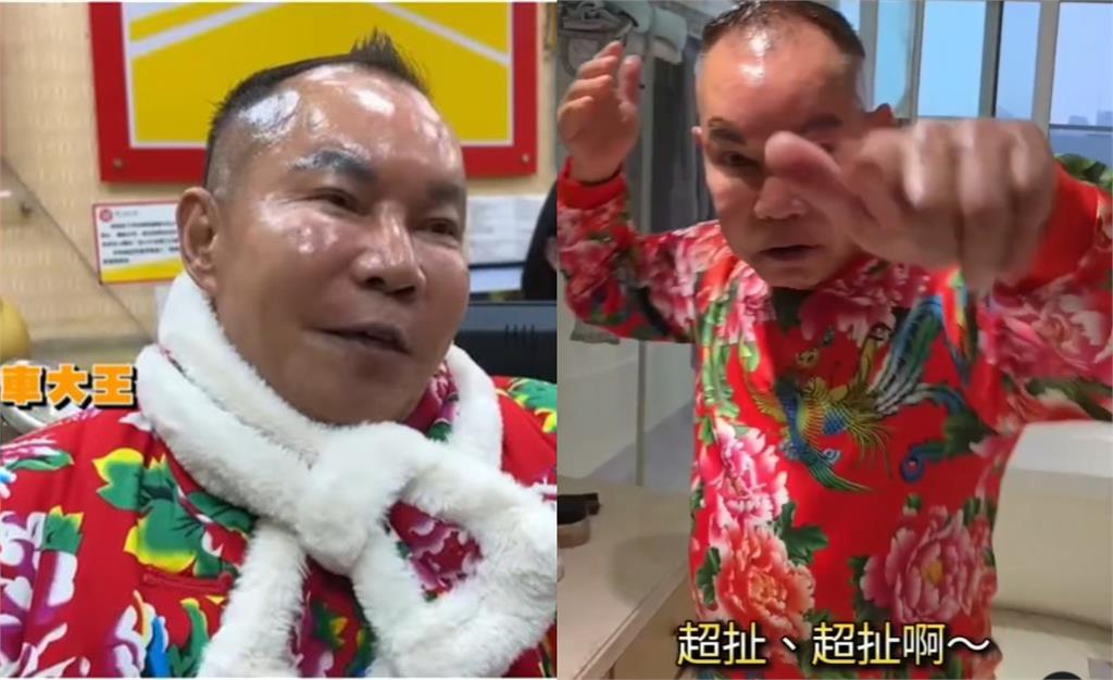 64歲吊車大王「臉亮到發光」靠醫美？公開「每日自律清單」網驚：比我認真