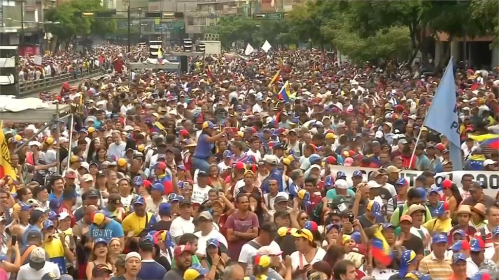 不滿承認反對派領袖政權 委內瑞拉與美斷交