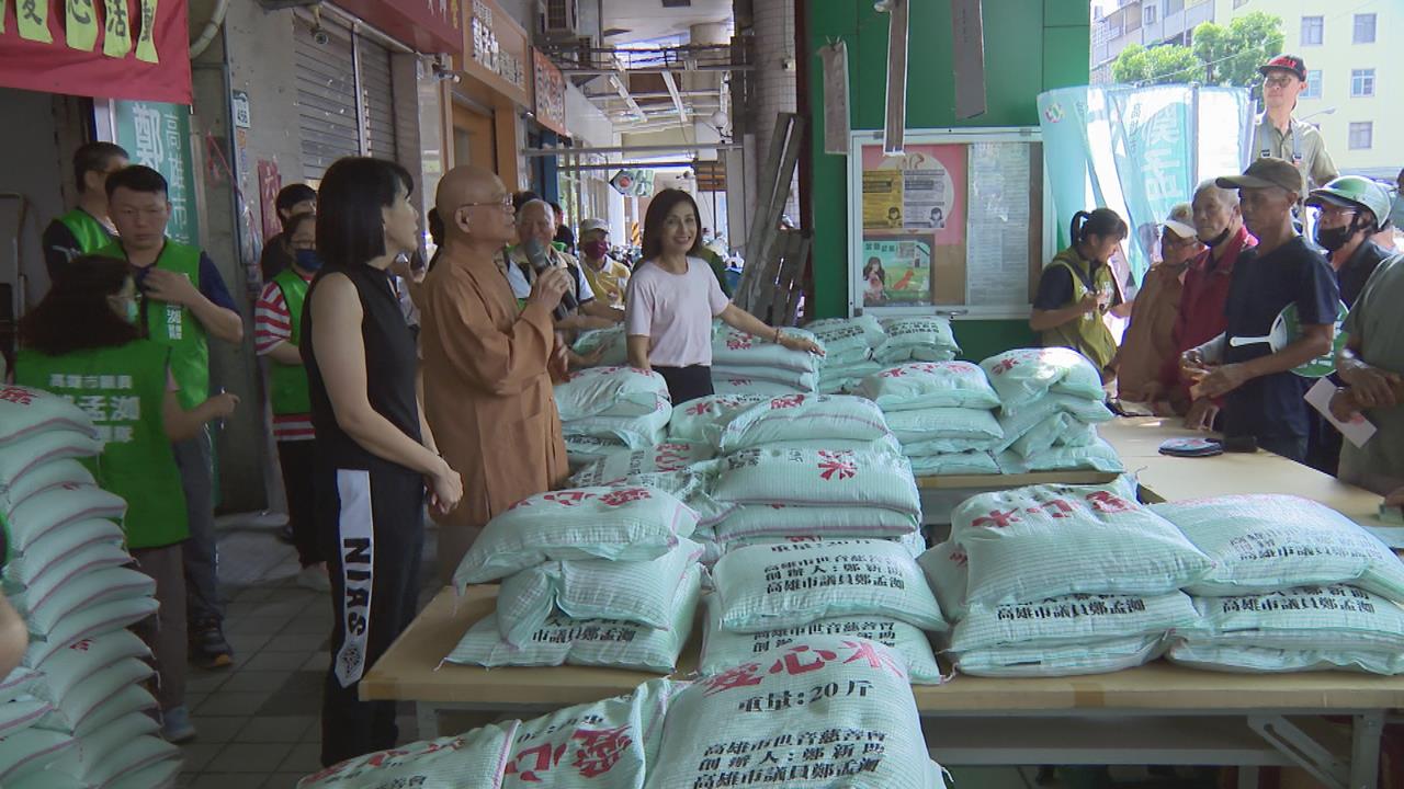 中秋節前送暖弱勢戶　高市議員鄭孟洳發送2000包白米
