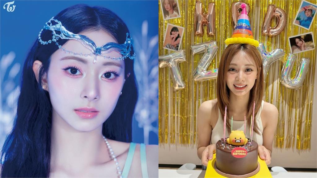 TWICE周子瑜過25歲生日！4國語言真情表白粉絲：會成為更好的人
