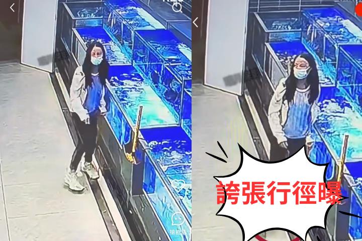 中國女子將活魚當場「踩死」只為便宜價？離譜畫面曝光挨轟：太無恥