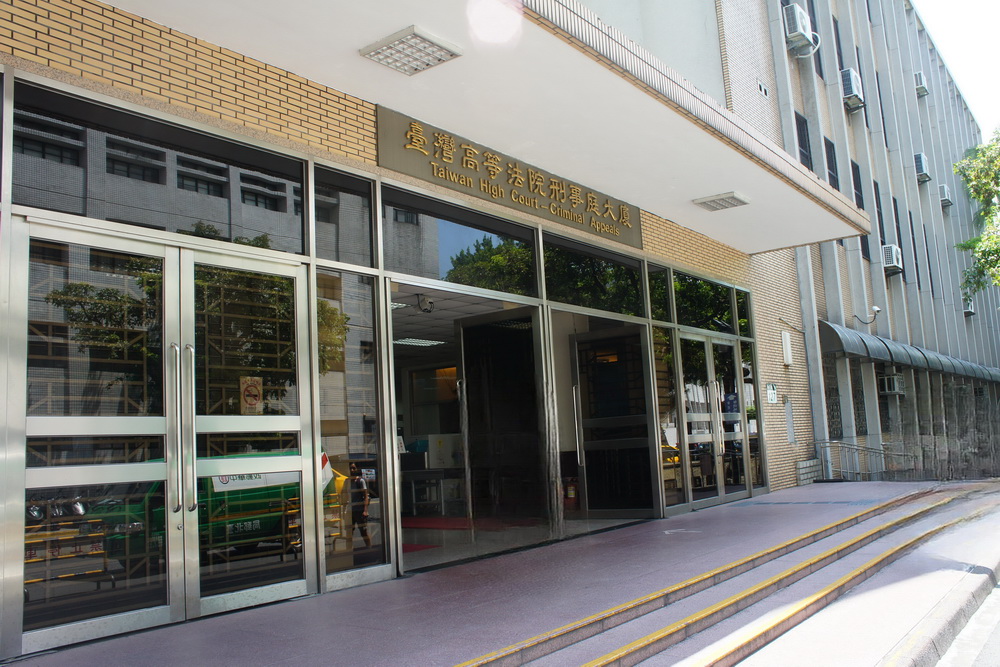 參與海峽電信DMT設備詐欺案　二審仍判刑5年2月