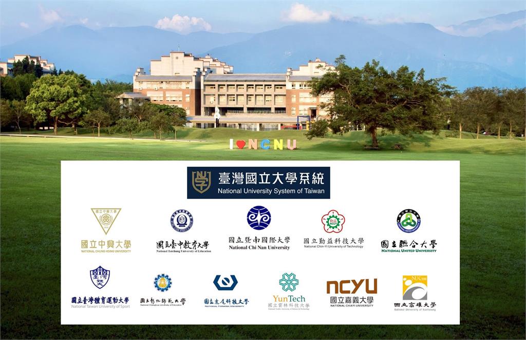 暨大分發入學滿招!快速轉型、國際化與就業競爭力吸引學子青睞