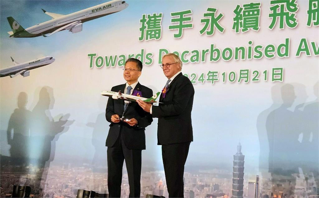 台灣航空史上最大訂單！長榮砸百億美元　買33架空巴新機