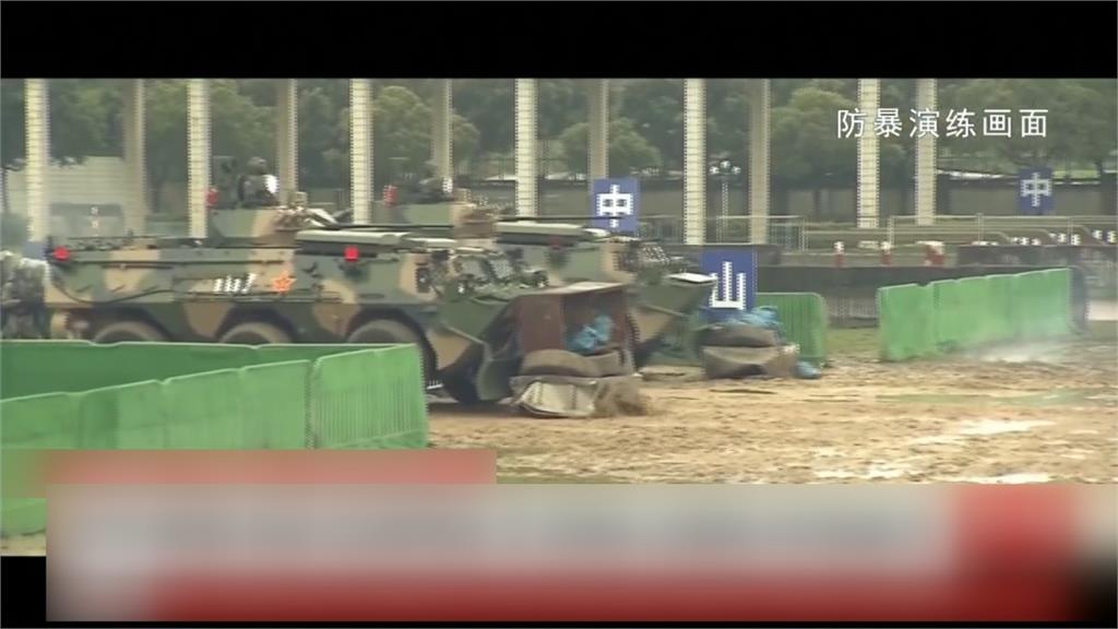 中國不敢輕易出兵香港！專家分析：部分原因是台灣