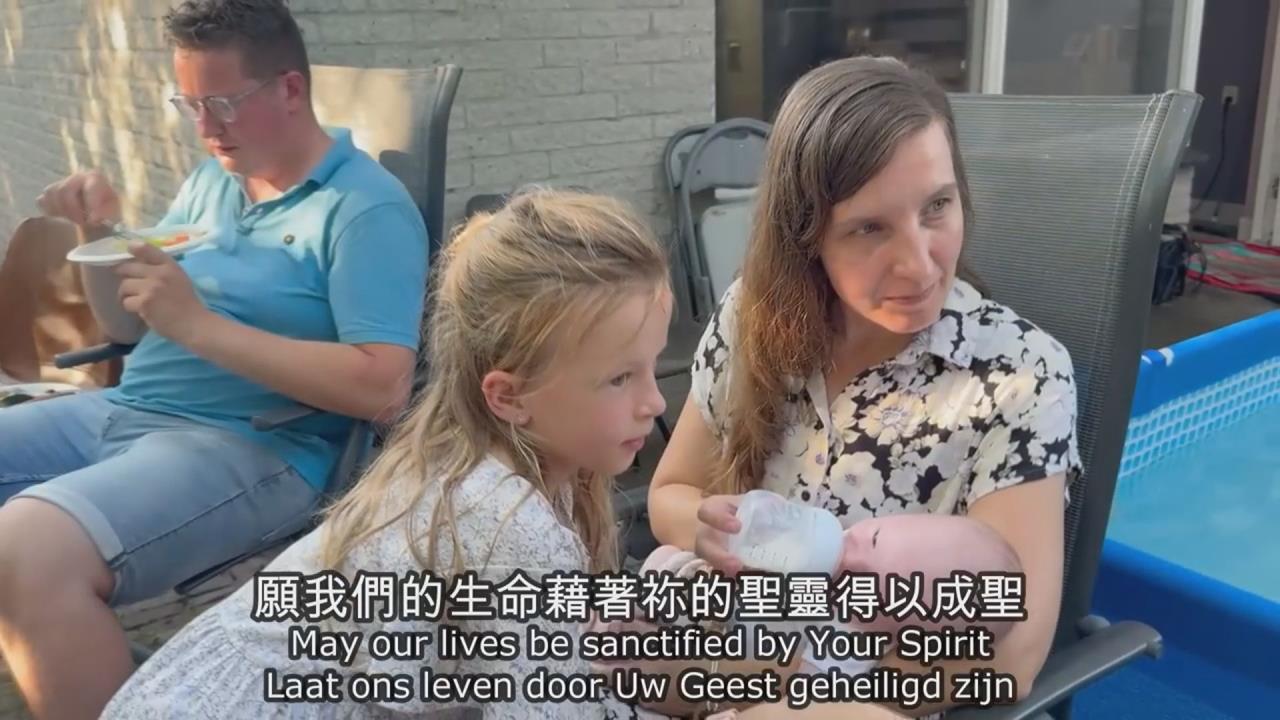 在台荷蘭家庭無預警回鄉度假　網不捨喊：會想念你們的