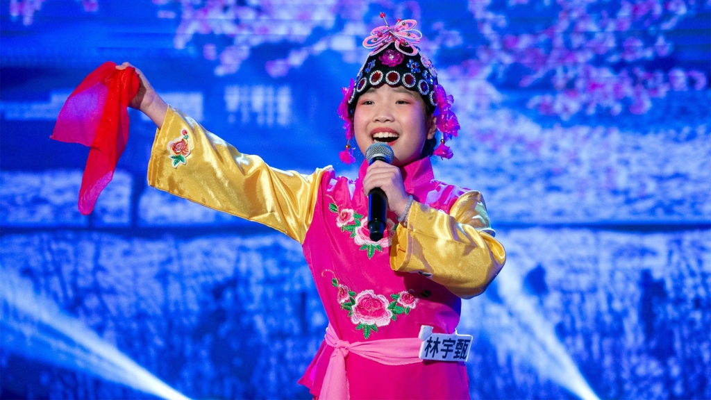 《<em>台灣那麼旺</em>》9歲小選手唱出新高度！選唱《郊道》獲評審一致高分激讚
