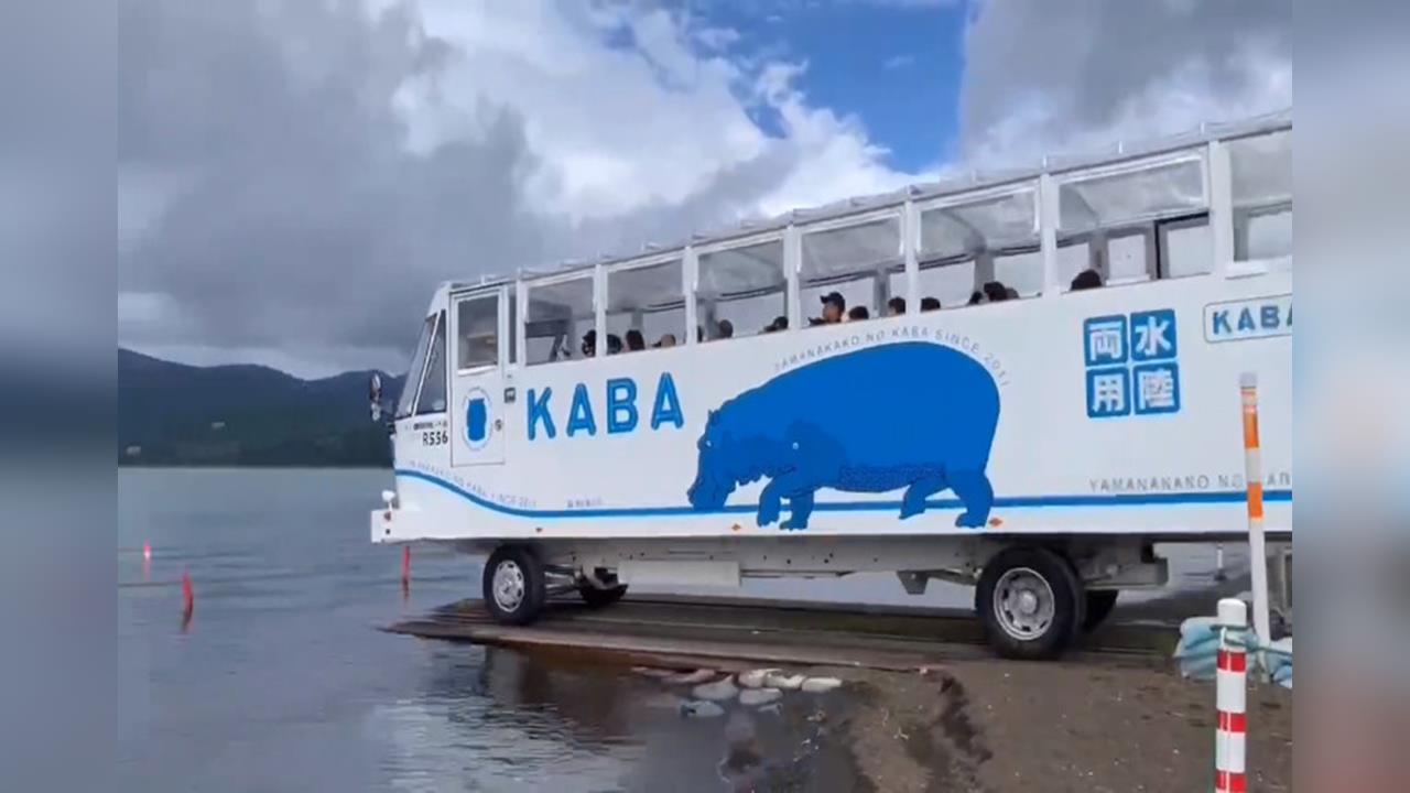 鴨子船燒掉1.3億！名嘴汪潔民狠酸基隆市：決策鏈爛到離譜