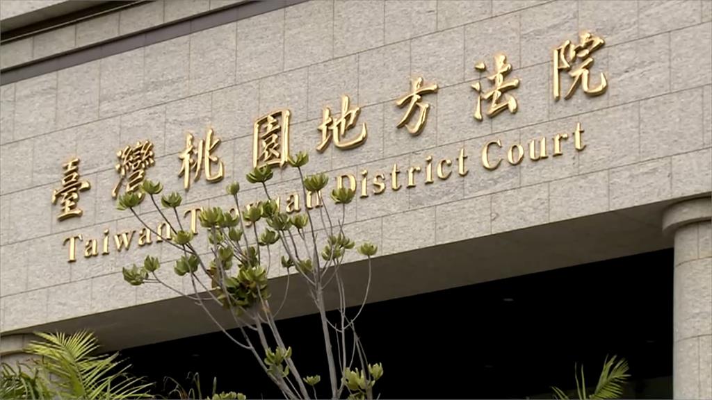 作業遲交老師辱罵「懶蟲」 學生錄音筆蒐證 老師挨告下場出爐