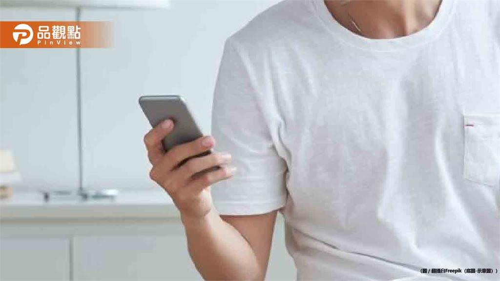 專門攻擊台灣用戶！LINE「詐騙新招」要當心