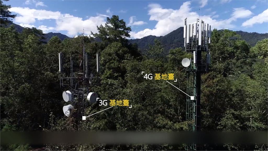 最高、最偏遠基地台！聯繫泰雅部落災害通訊