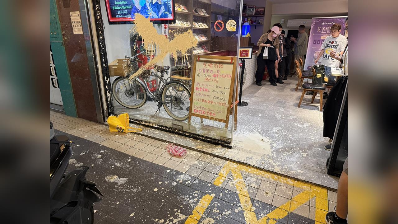 快新聞／笑習近平惹禍？「卡米地」遭潑糞、砸白漆　陸委會罕見說重話