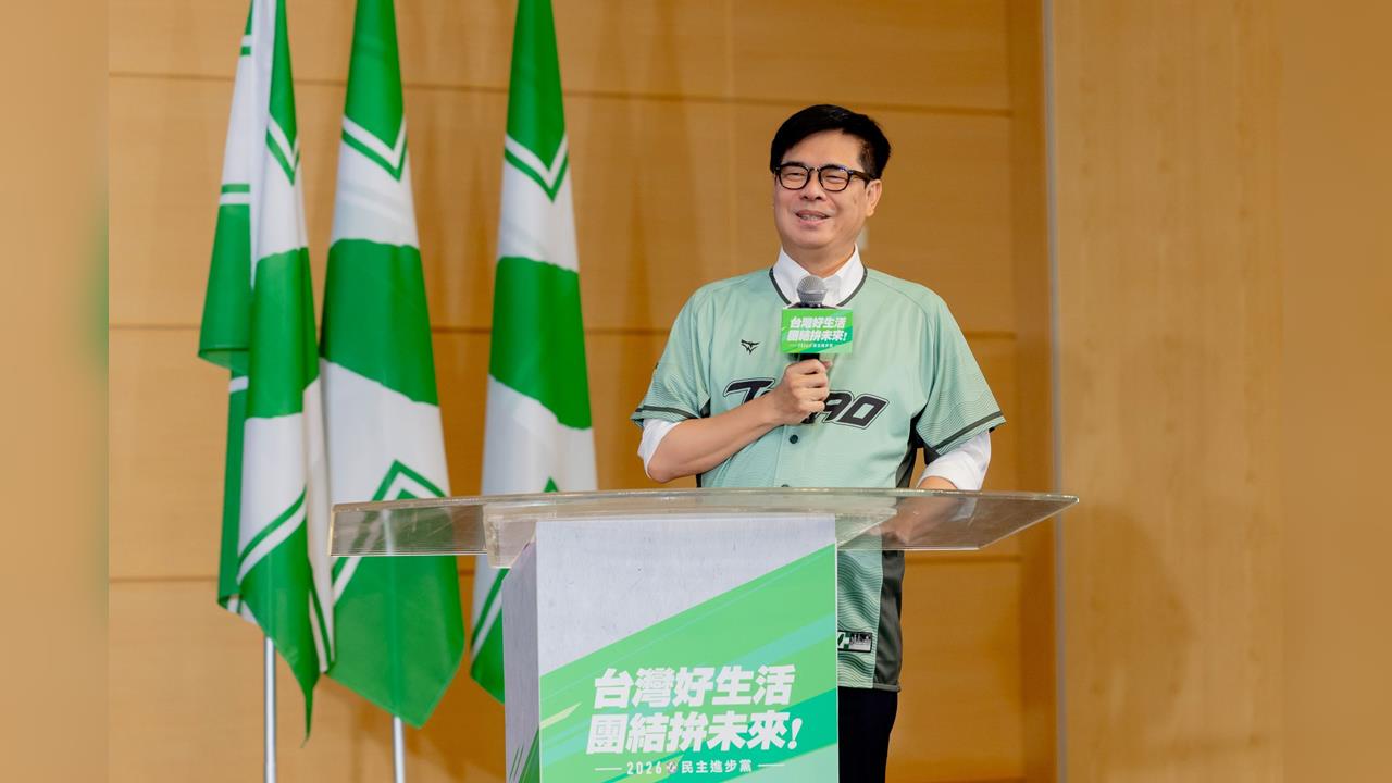 快新聞／高雄綠營集結　陳其邁力挺賴瑞隆：接棒延續綠色執政
