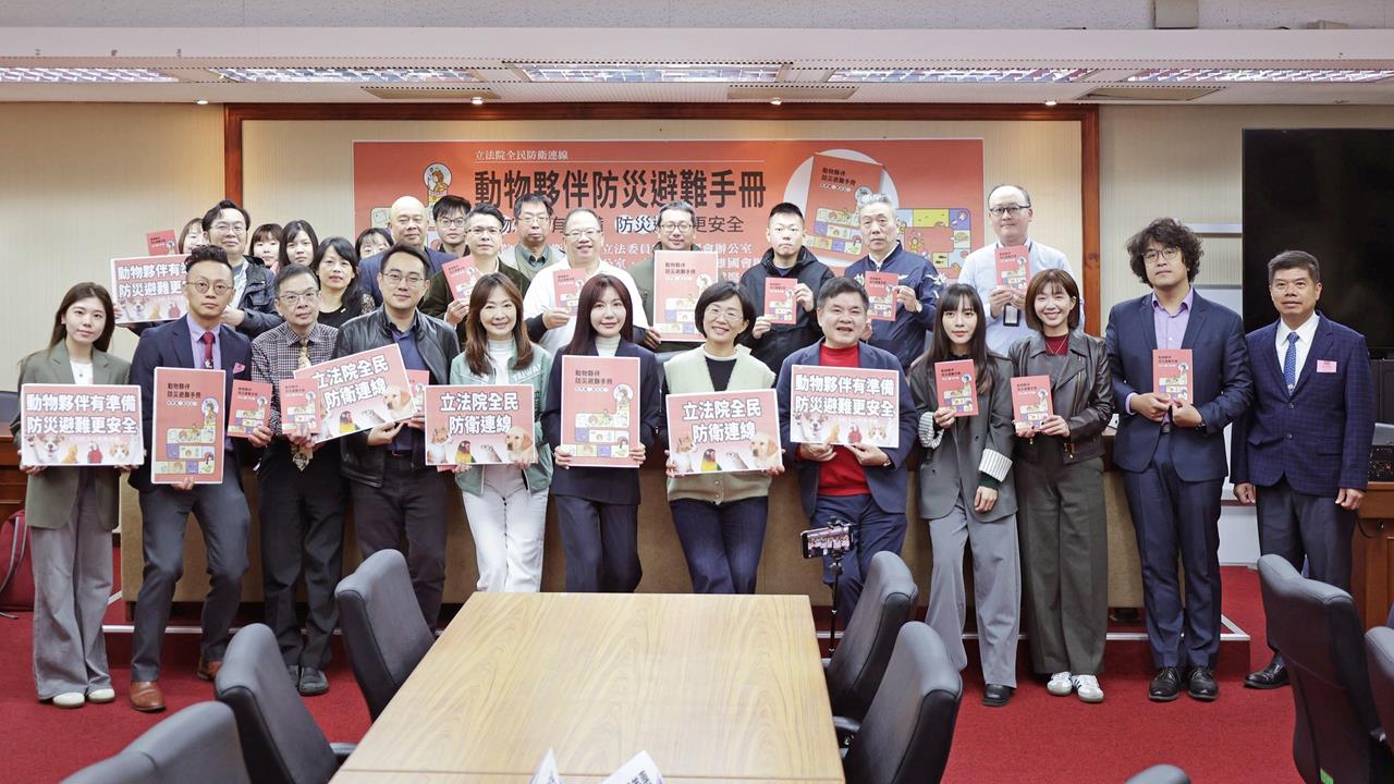 快新聞／「動物版小橘書」上線！吳沛憶等人齊推人寵一線　線上、實體版皆開放