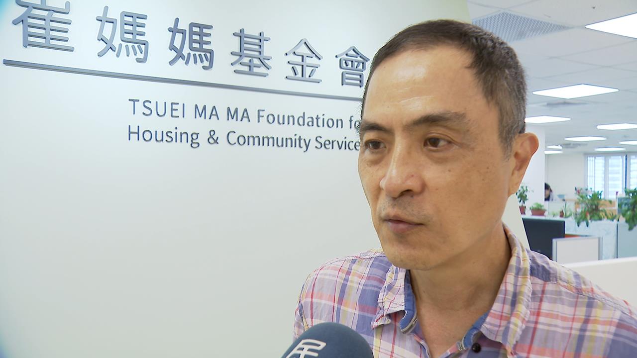 租賃條例修正引熱議！崔媽媽肯定修法　呼籲增訂配套條款