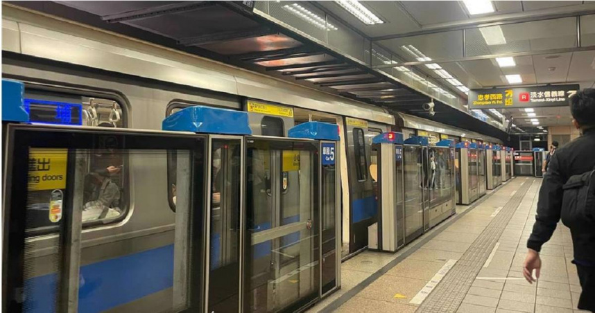 小心挨罰7500元！北捷公告「禁止2行為」違者恐遭強制送出站