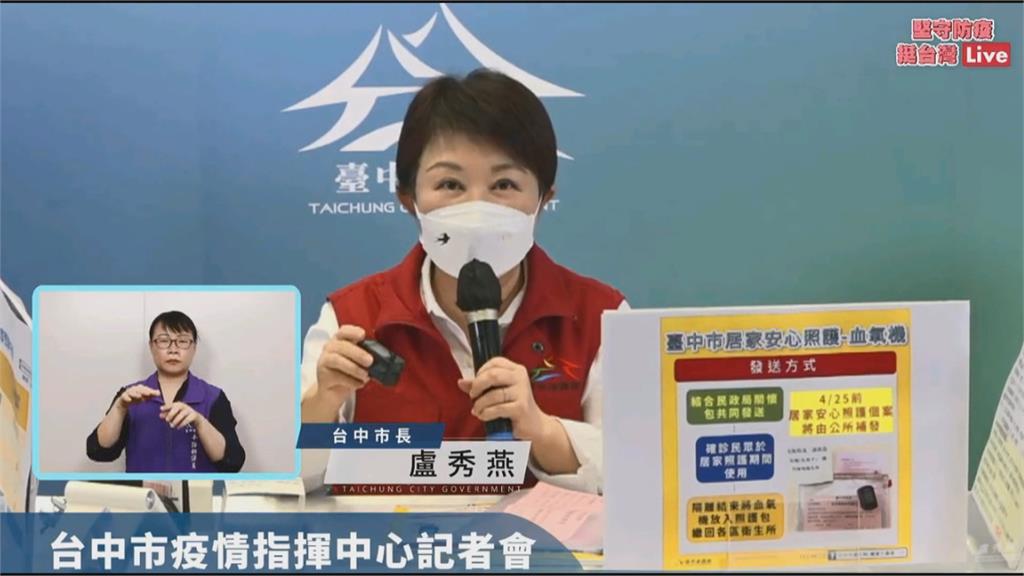 居隔六天領不到關懷包　民眾憂成「人球」