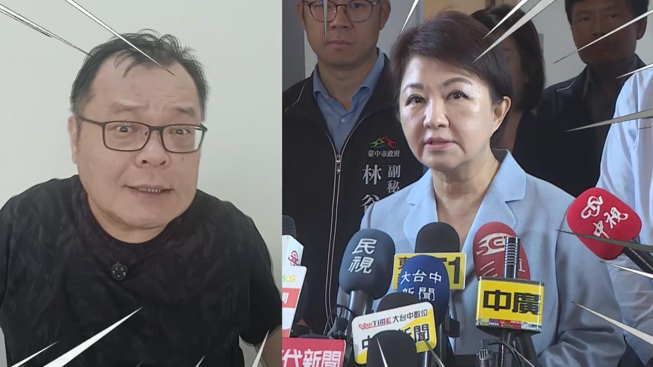 扯總統府棄單、台中能接單　陳揮文反問1句嗆爆盧秀燕