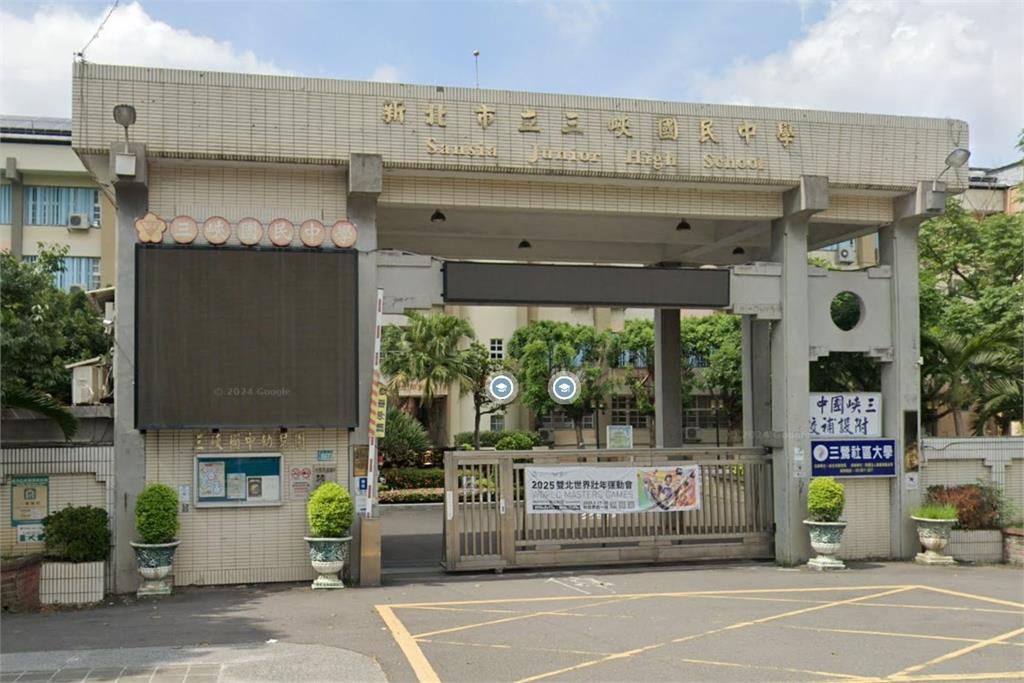 快新聞／最新！新北重大車禍「肇事翁無酒駕」　三峽國中9生遇劫校方回應了