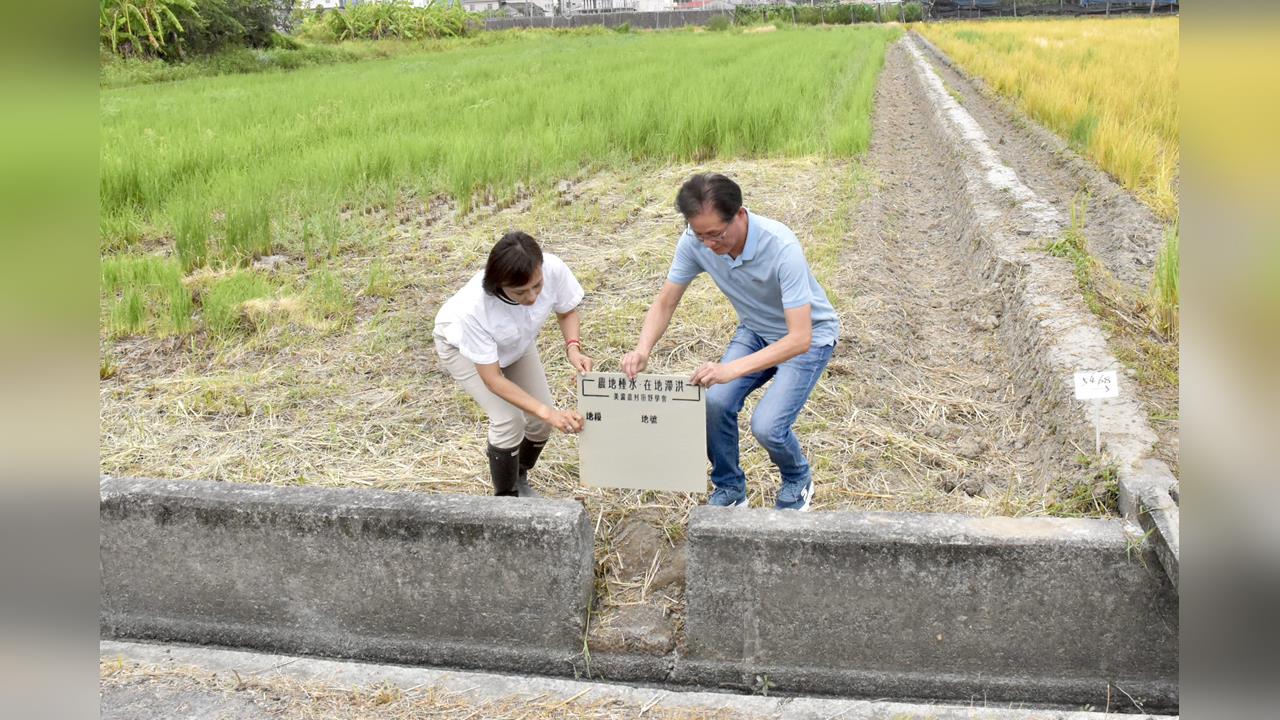 快新聞／防「巴威」豪雨釀美濃溪溢堤　邱議瑩視察滯洪設施