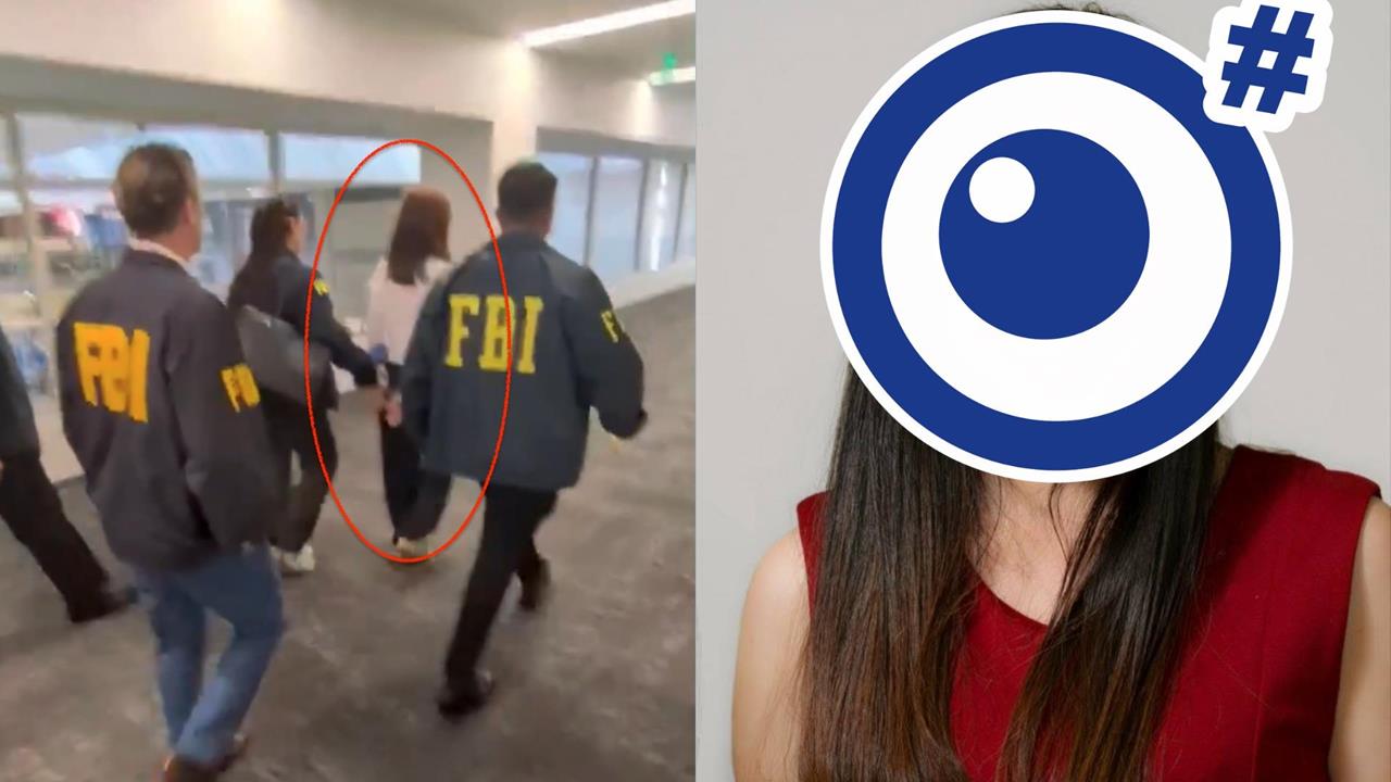 賴清德長子在美驚爆被跟監偷拍？「華裔女間諜」逃回中國前遭FBI活逮…高清照曝