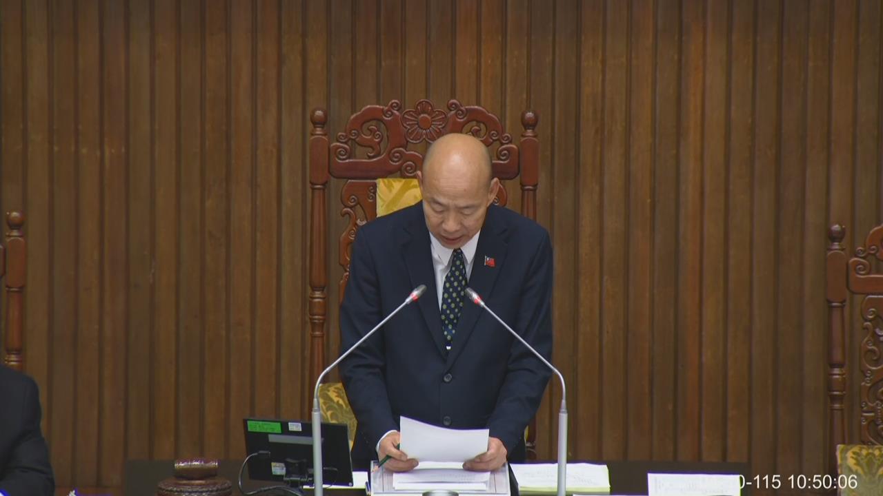 快新聞/總預算有望了?最新黨團共識出爐 確定下週由韓國瑜召集協商