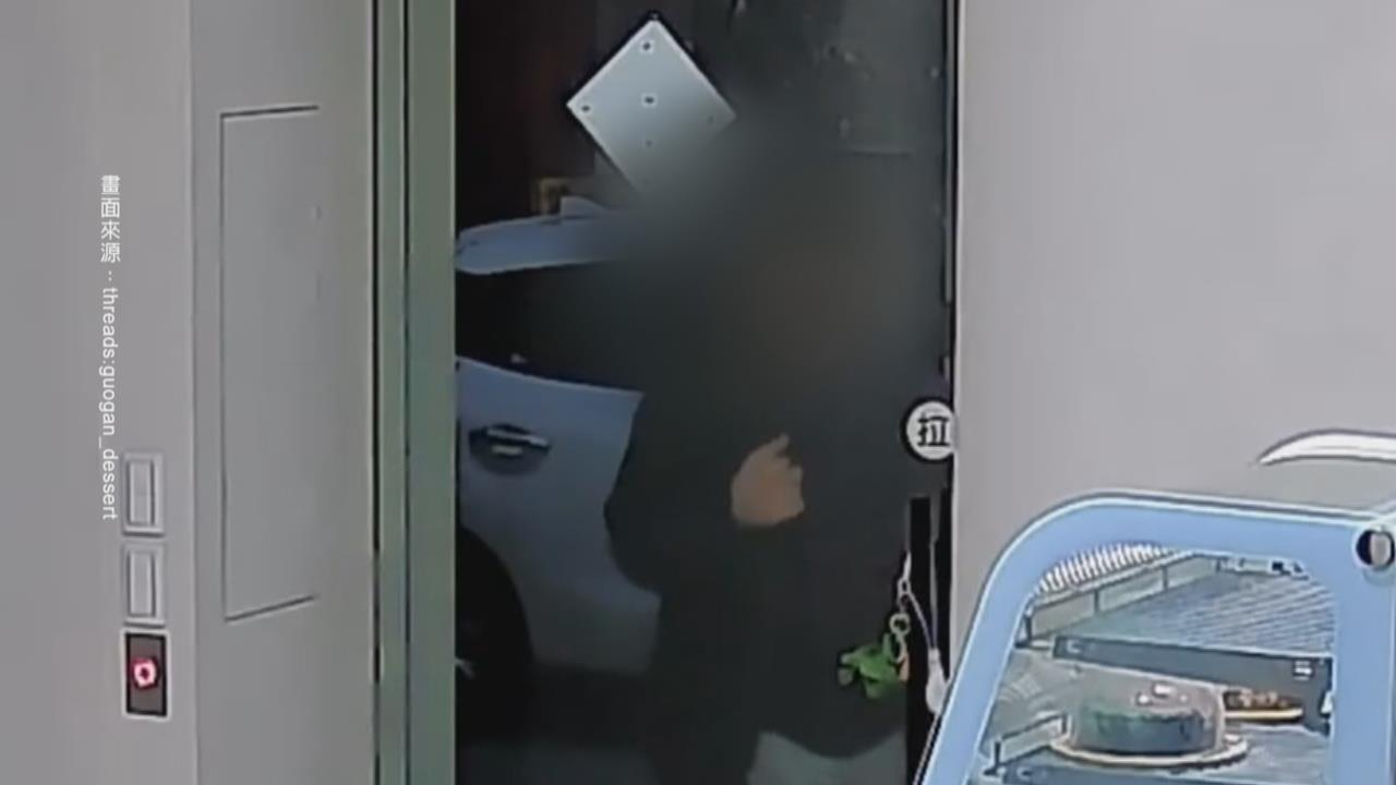 緊張哥又騙! 稱手機放車上無法上車 誘騙店家得手2千