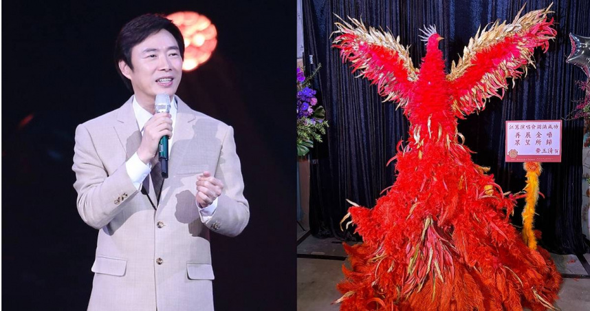 江蕙今晚高雄巨蛋開唱 費玉清巨型鳳凰後台現身