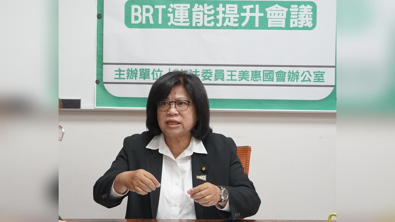 快新聞／輕軌有需要「眼前交通更重要」　王美惠：BRT每週增26班