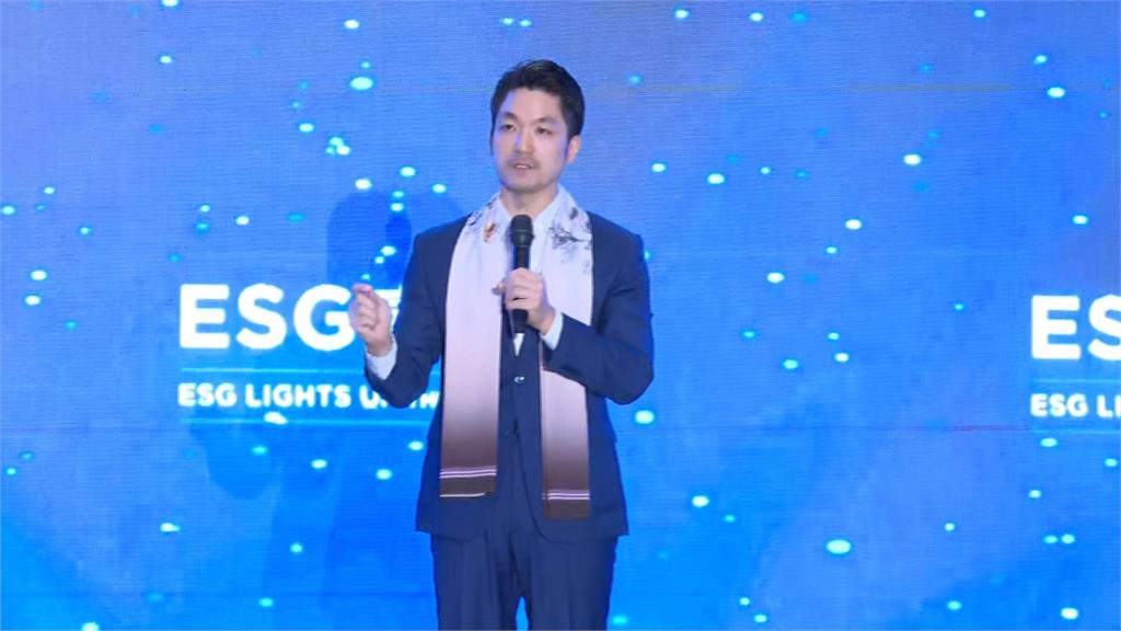 永續也能很有型！ESG高峰會秀「綠色時尚」　咖啡紗+再生材質走上伸展台