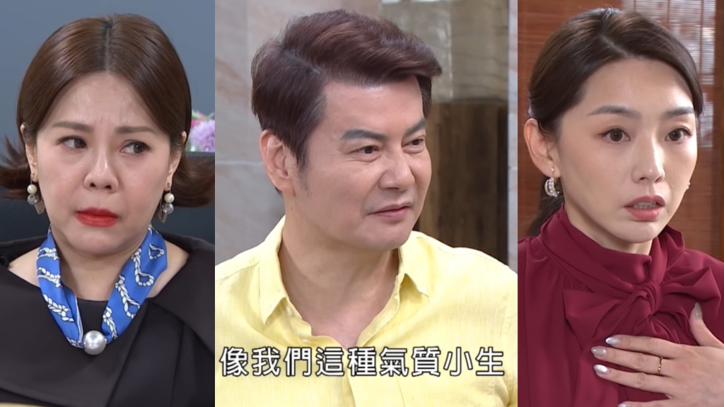 《好運來》俊雄的賢內助會是打地鼠達人曉慧?還是捉妖親家母敏敏兒呢!