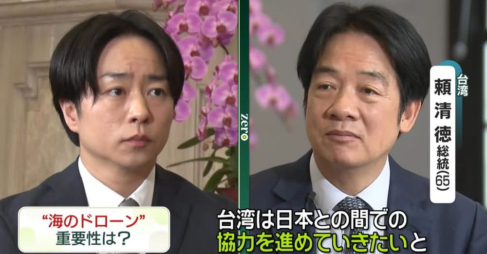 日本天團「嵐」櫻井翔訪賴清德　「台灣開發無人武器只是為了自我防衛」