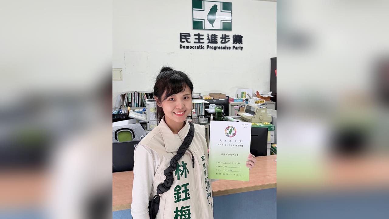 快新聞／綠台中潭雅神初選4搶3！蕭隆澤、周永鴻拚連任　「她」抱憾吞敗