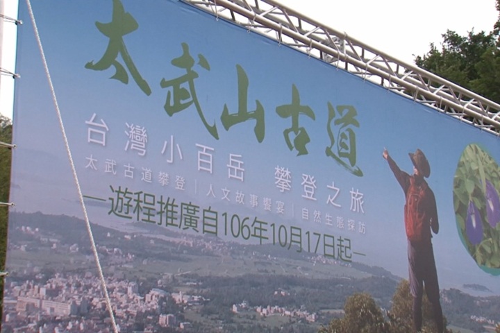 金門不只高粱酒!太武山古道帶你體驗大自然