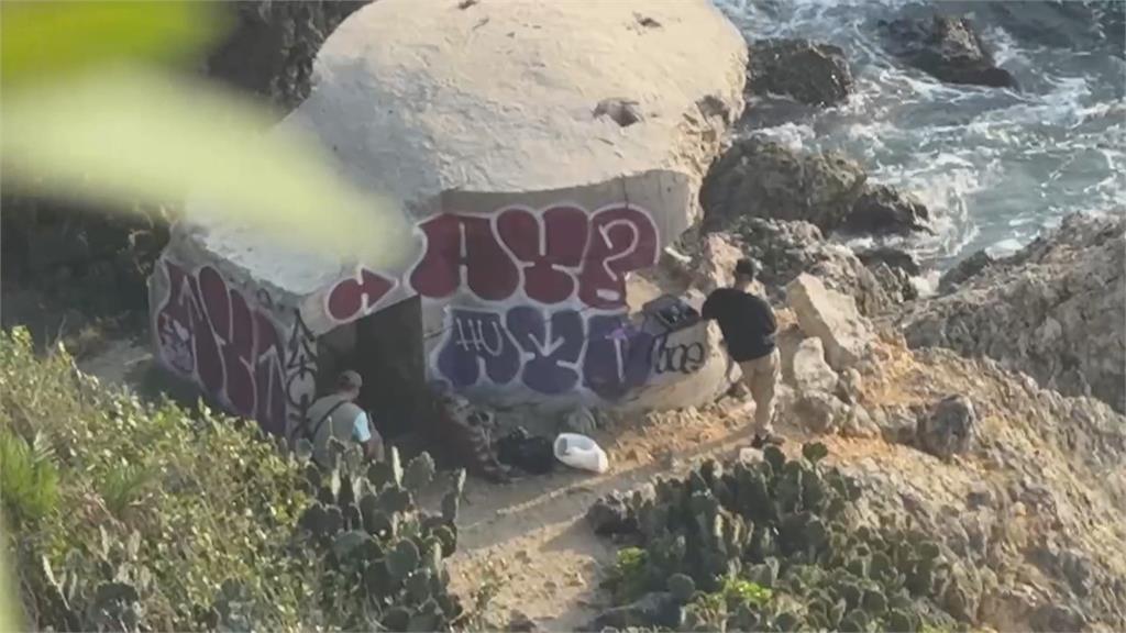 打卡熱點！柴山廢棄軍事碉堡遭塗鴉　自管處派員勘查、警循監視器抓人