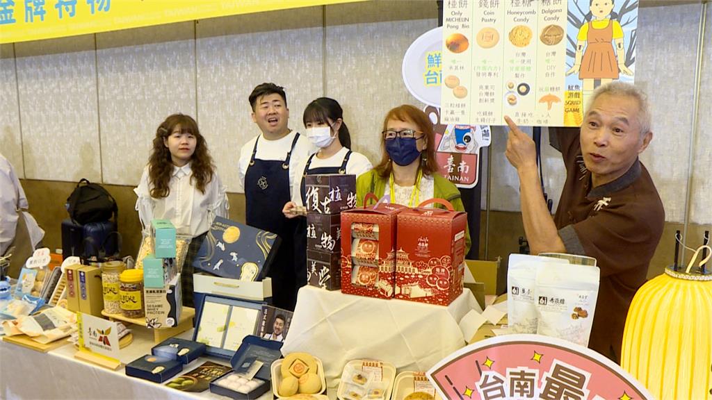 台灣美食展８／１登場　各地好料飄香　五星飯店優惠最低19折起