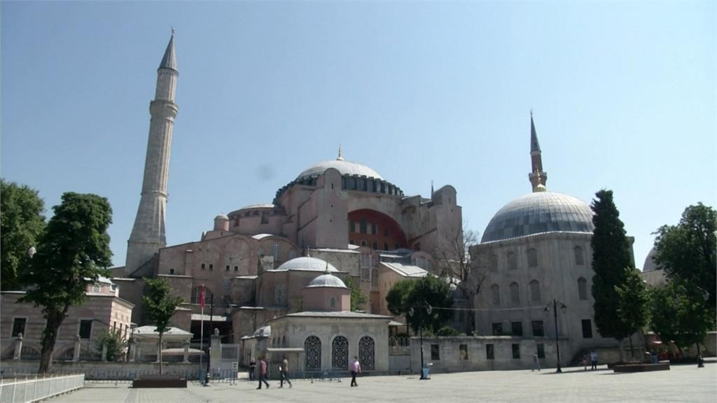 聖索菲亞將恢復為清真寺？土耳其不顧反彈：這是內部事務