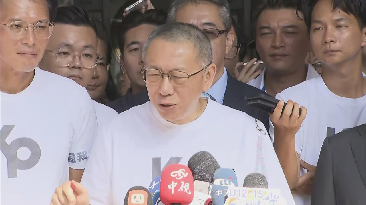 柯文哲交保首度現身！自曝看守所「9室友」驚人身分：4人竟是車手