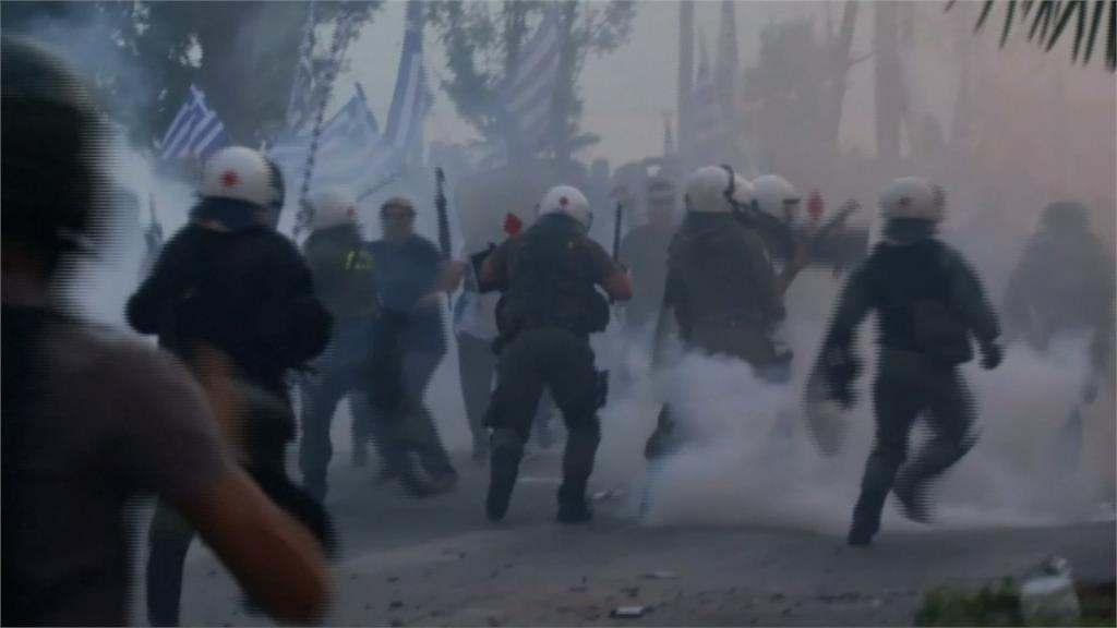 希臘6000人上街頭 火爆抗議馬其頓改國名