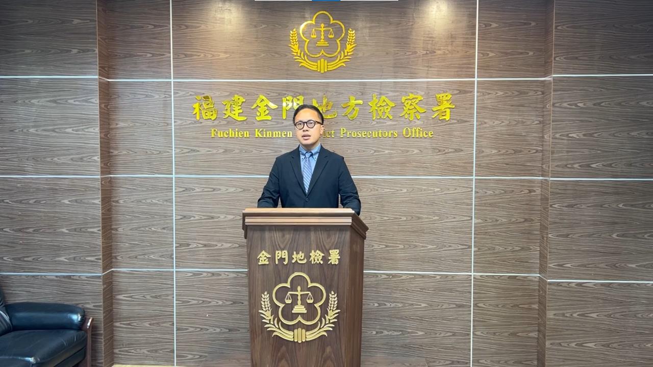 快新聞／中國籍女子性交易疑雲燒進軍營！金防部、金門地檢署證實7人涉案