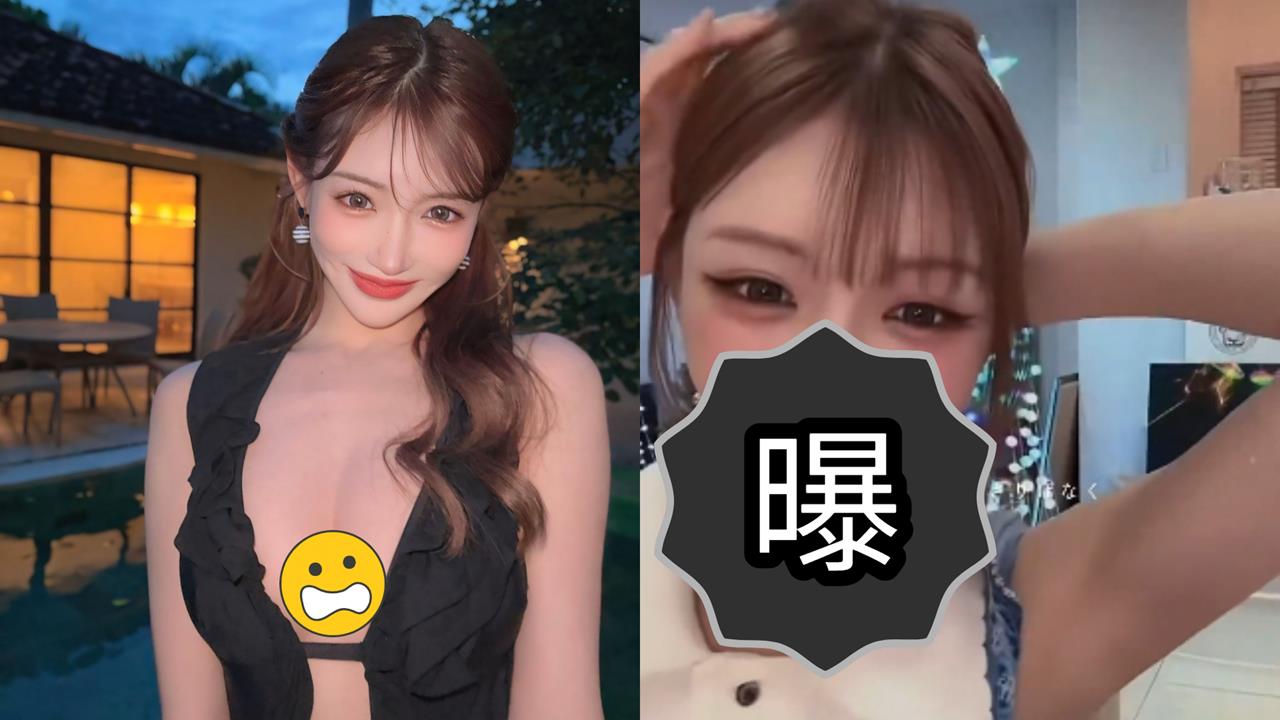 明日花綺羅疑整形過頭「少一顆門牙」！真實面貌曝光…網驚：怎麼變成這樣